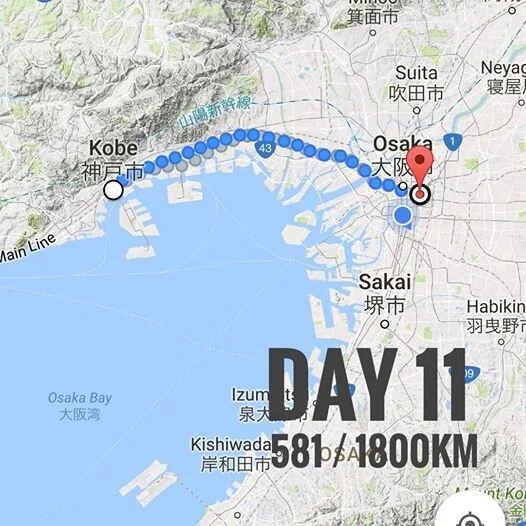 Arriving in Osaka, Japan's third biggest city