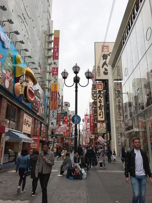 Heterogeneous culture blending in Osaka