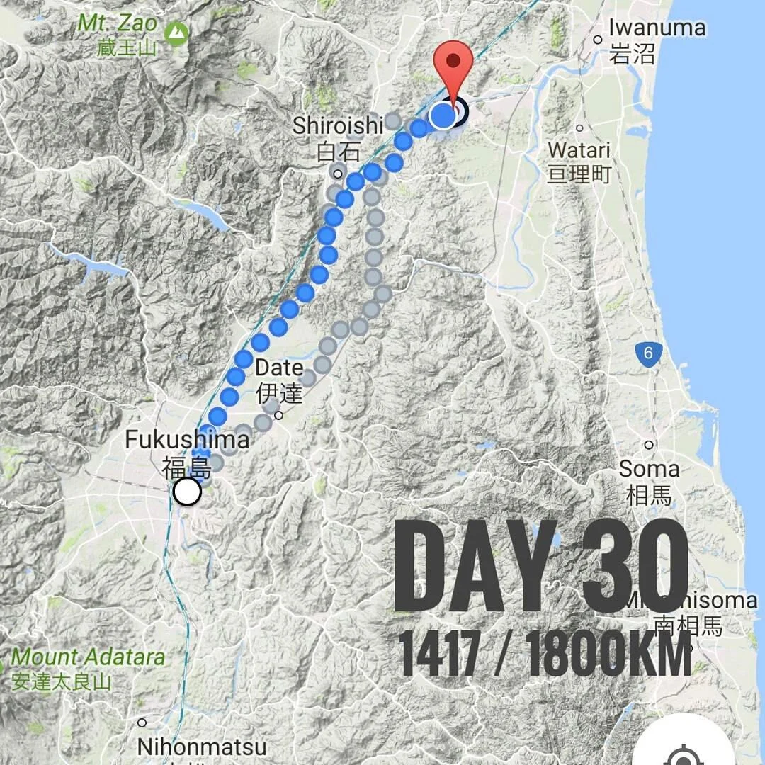 Route map from Fukushima to Odawara - wonderful people everywhere