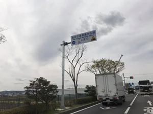 Reduced from 60-80km per day to lucky if we do 50km