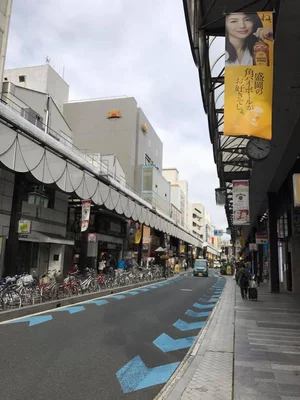 Scenic landscapes as we approached Morioka