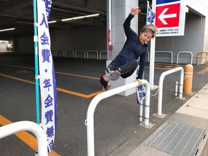The madness and beauty of Japanese Golden Week