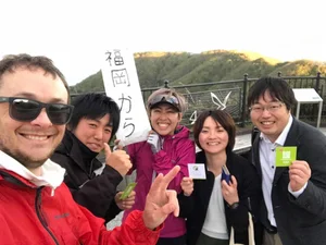 The moment of triumph at Mount Hakodate observatory